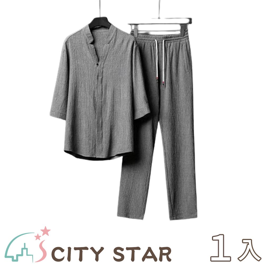 CITY STAR 商務紳士亞麻V領休閒套裝3色M-4XL(七分袖+九分褲)