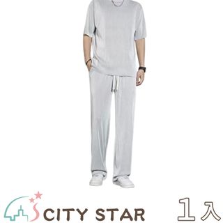 【CITY STAR】寬鬆垂感冰絲運動休閒套裝(上衣+長褲)M-5XL