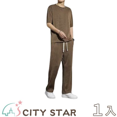 CITY STAR 寬鬆垂感冰絲運動休閒套裝(上衣+長褲)M-5XL