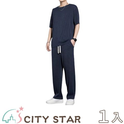 CITY STAR 寬鬆垂感冰絲運動休閒套裝(上衣+長褲)M-5XL