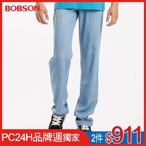 BOBSON 男款直筒褲(5255-58)