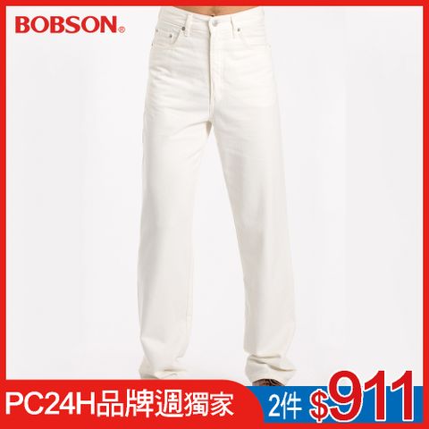 BOBSON 男款直筒褲(5255-81)