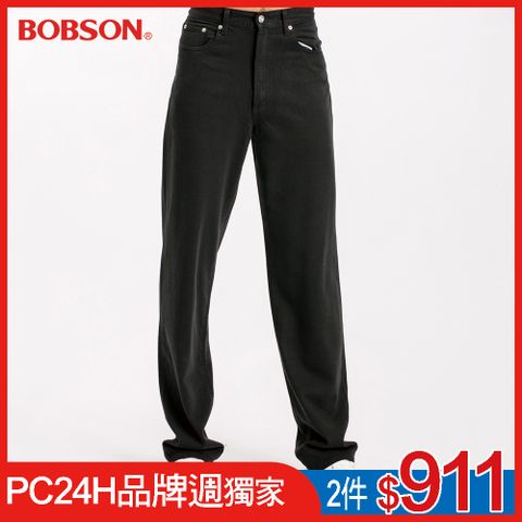 BOBSON 男款直筒褲(5255-87)