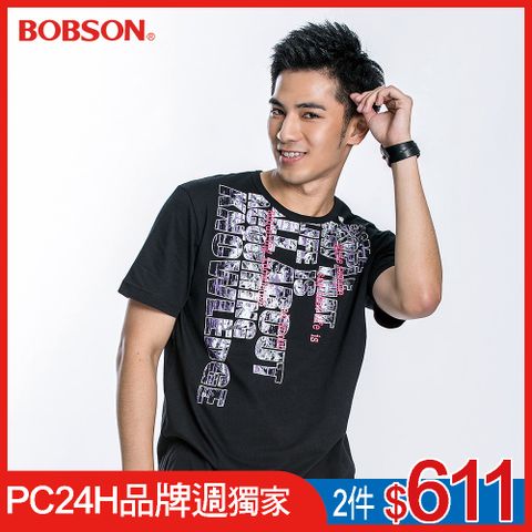 BOBSON 男款短袖印圖上衣(22038-88)