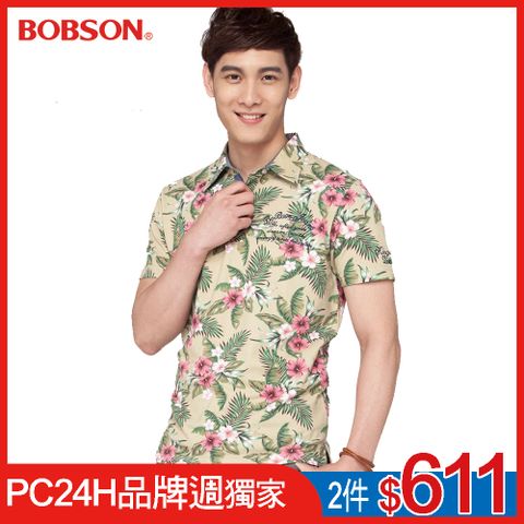 BOBSON 男款短袖印花POLO上衣(24015-40)