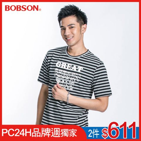 BOBSON 男款短袖印圖T恤(22050-88)