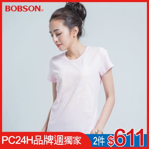 BOBSON 女款短袖印圖T恤(22133-10)