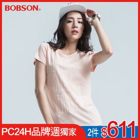 BOBSON 女款短袖印圖T恤(22135-12)