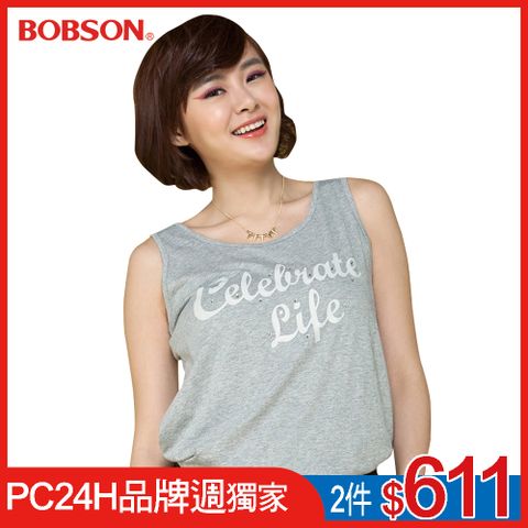 BOBSON 女款短袖印圖鑽飾背心(24076-82)