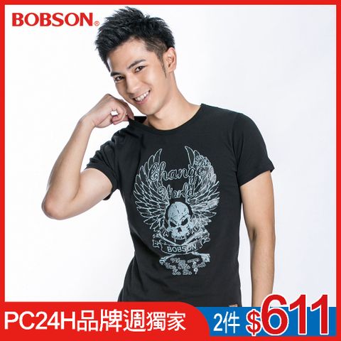 BOBSON 男款短袖印圖上衣(23027-88)