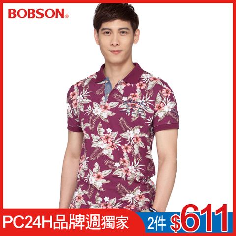 BOBSON 男款短袖印花polo上衣(24041-63)