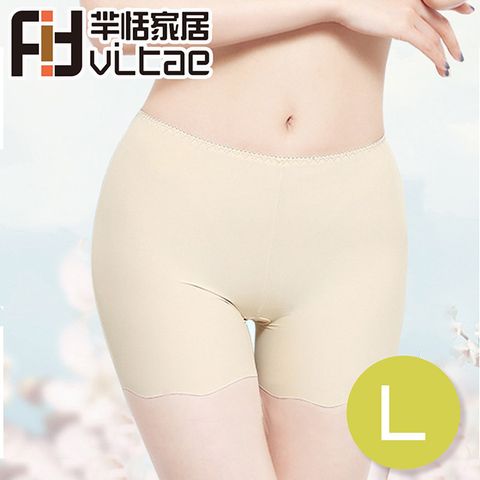 FIT Vitae 舒心冰絲無痕安全褲/防走光褲(L-膚色-二入組)