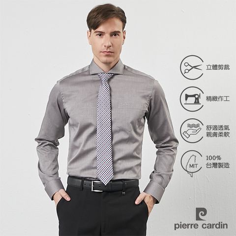 Pierre Cardin 皮爾卡登 男裝 優雅品味修身版長袖襯衫-灰底小點(61811-94)