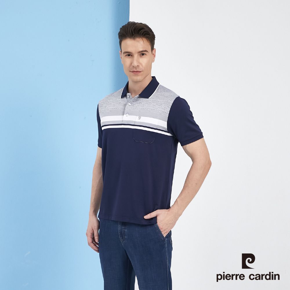 Pierre Cardin 皮爾卡登  男裝吸濕排汗網眼橫條定位短袖polo衫-丈青色 (5217201-38)