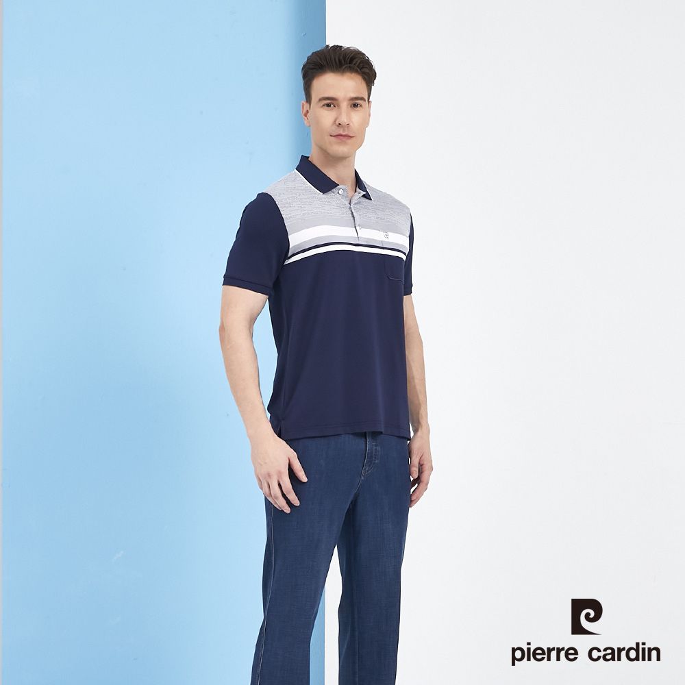 Pierre Cardin 皮爾卡登  男裝吸濕排汗網眼橫條定位短袖polo衫-丈青色 (5217201-38)