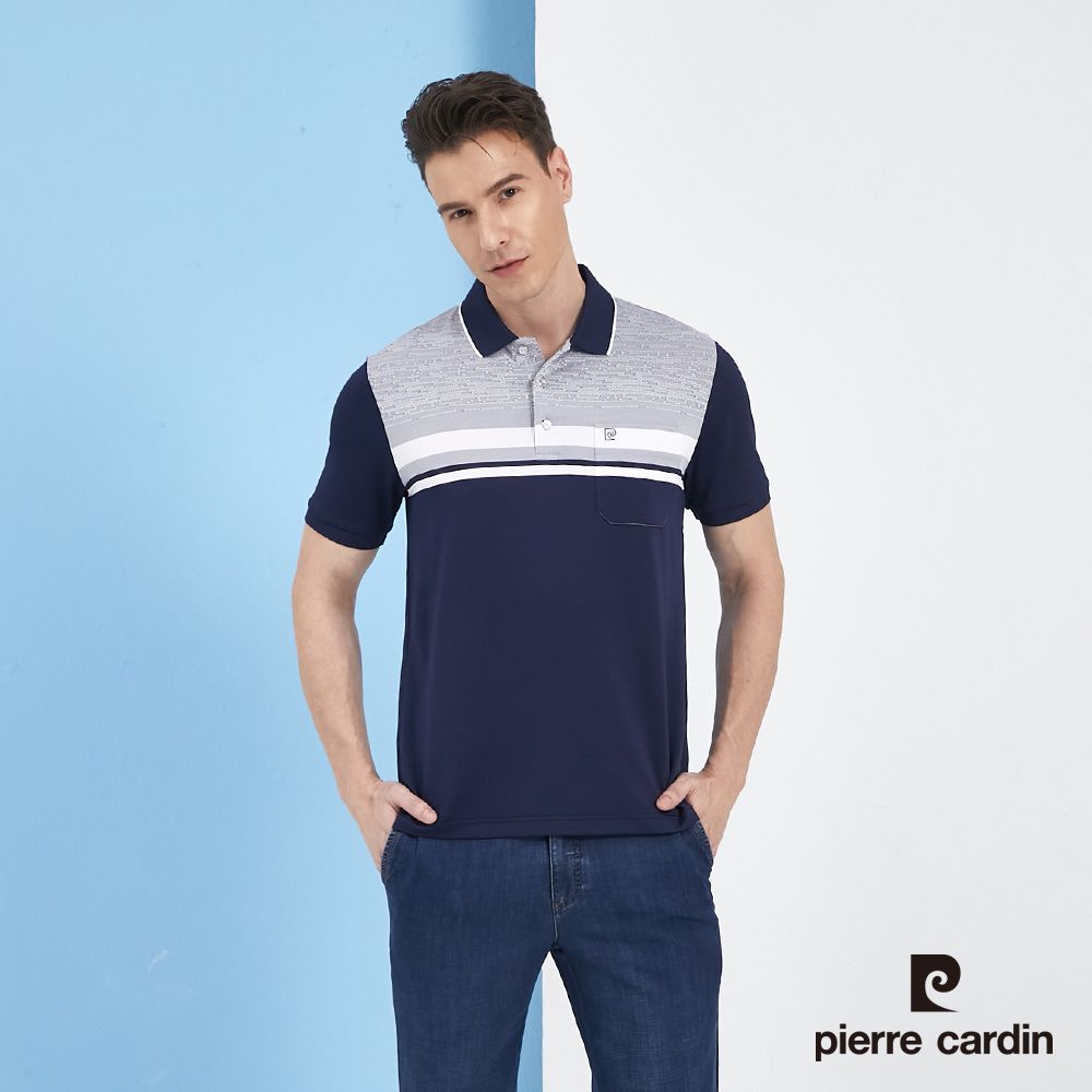 Pierre Cardin 皮爾卡登  男裝吸濕排汗網眼橫條定位短袖polo衫-丈青色 (5217201-38)