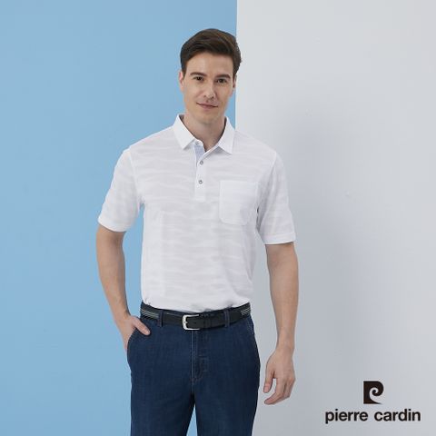 Pierre Cardin 皮爾卡登 男裝吸濕排汗緹花布短袖Polo衫-白色 (5217253-90)