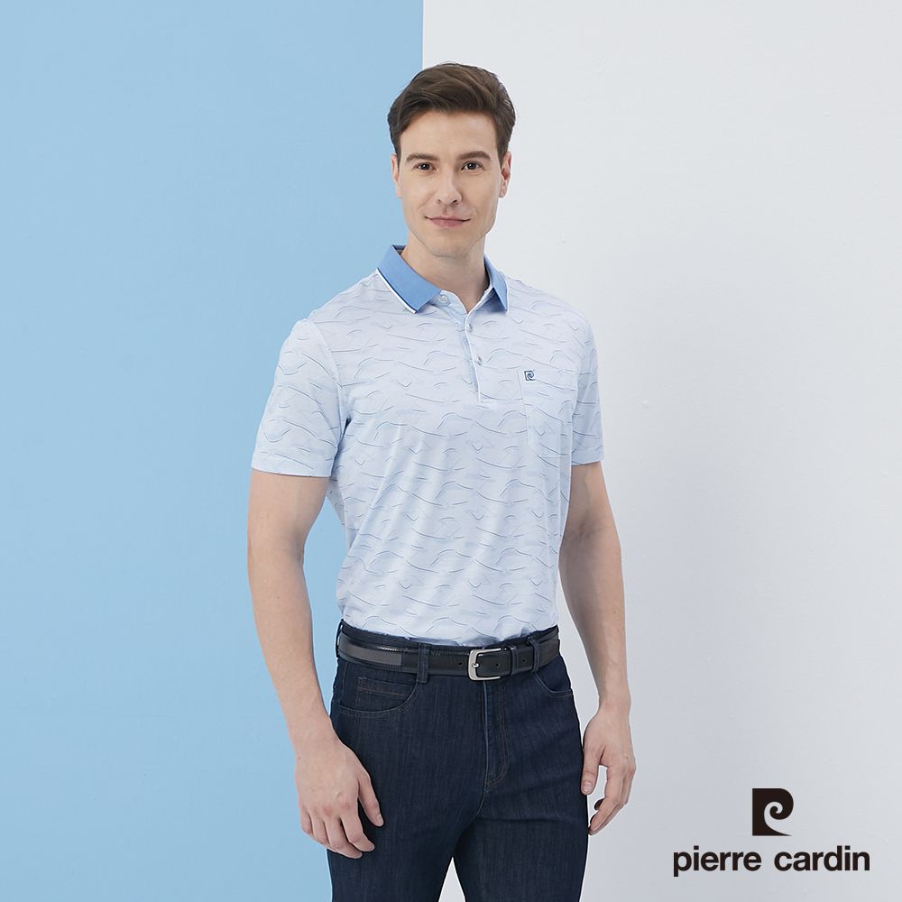 Pierre Cardin 皮爾卡登  男裝水波紋印花短袖POLO衫-天藍色 (5217257-35)