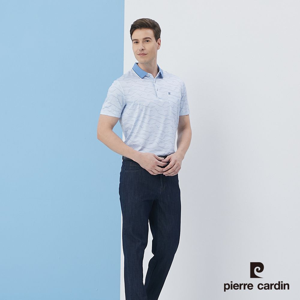 Pierre Cardin 皮爾卡登  男裝水波紋印花短袖POLO衫-天藍色 (5217257-35)