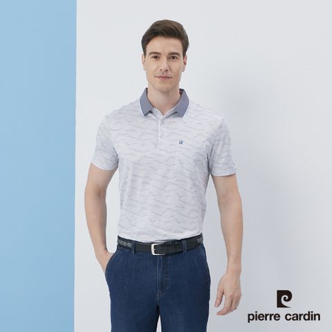 Pierre Cardin 皮爾卡登 男裝水波紋印花短袖POLO衫-淺灰色 (5217257-95)