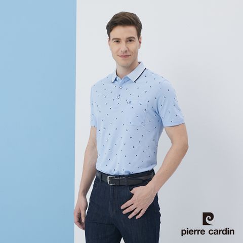 Pierre Cardin 皮爾卡登 男裝網眼小三角印花短袖POLO衫-水藍色 (5217279-35)