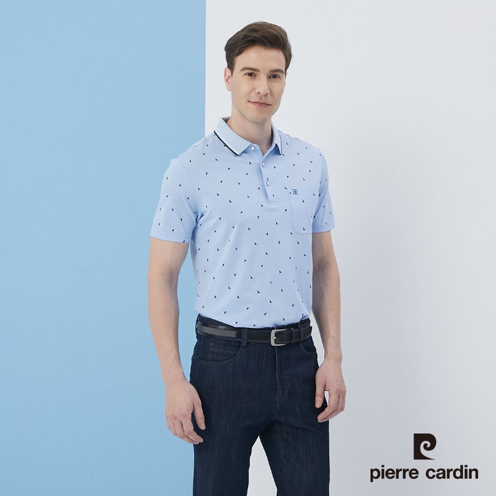 Pierre Cardin 皮爾卡登  男裝網眼小三角印花短袖POLO衫-水藍色 (5217279-35)