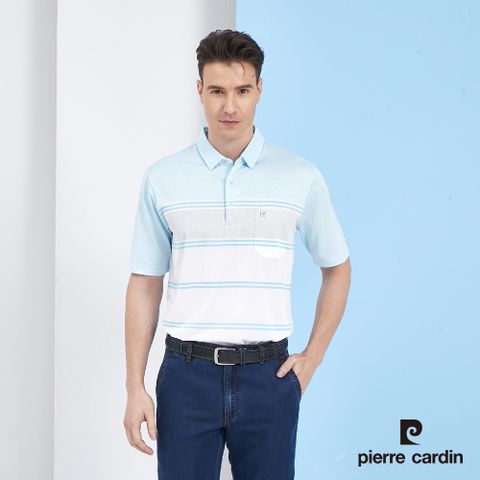 Pierre Cardin 皮爾卡登 男裝吸濕排汗定位橫條短袖polo衫-水藍色 (5217296-35)