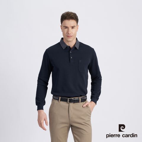 【pierre cardin 皮爾卡登】男款 棉質混紡刷毛素色長袖POLO衫-丈青色 (5215270-39)