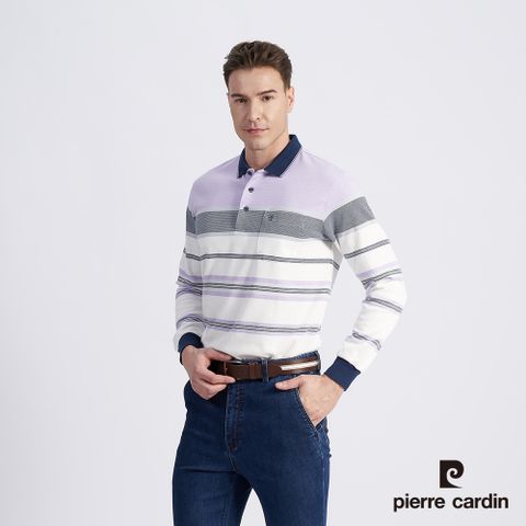 【pierre cardin 皮爾卡登】男款 棉質混紡定位橫條刷毛長袖POLO衫-淺紫色 (5215281-26)