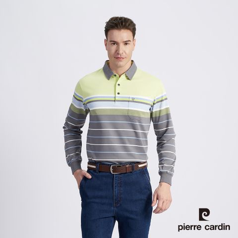 Pierre Cardin 皮爾卡登 男款 棉質混紡定位橫條刷毛長袖POLO衫-果綠色 (5215282-42)