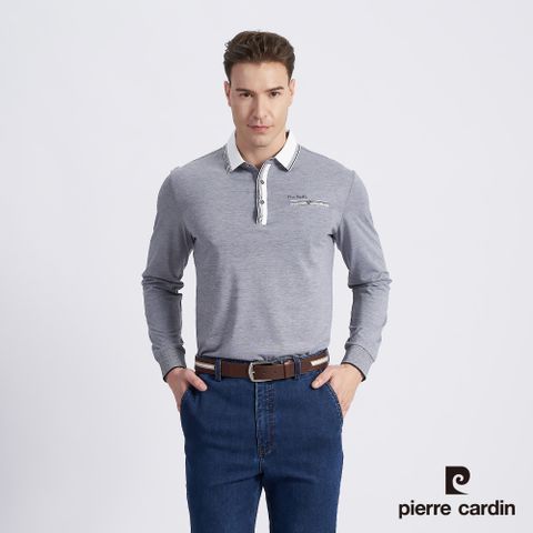 【pierre cardin 皮爾卡登】男款 棉質混紡素色薄長袖POLO衫-黑色 (5215293-99)