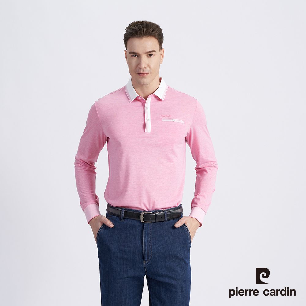 Pierre Cardin 皮爾卡登 男款 棉質混紡素色薄長袖POLO衫-粉色 (5215293-75)