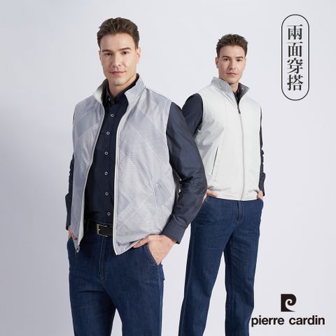【pierre cardin 皮爾卡登】男款 休閒雙面穿印花背心-淺灰色 (5215363-95)