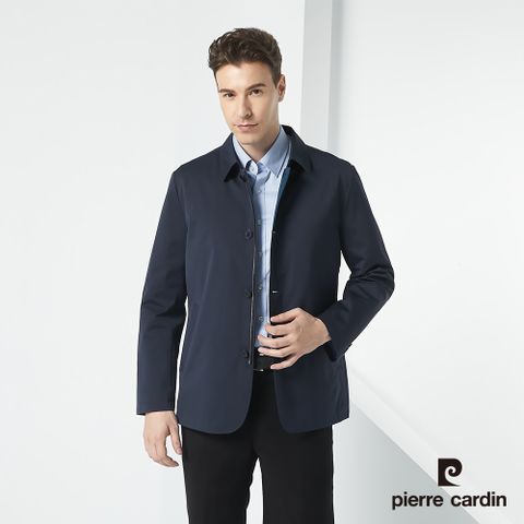 Pierre Cardin 皮爾卡登 男款 都會時尚休閒薄外套-深藍色 (5215604-39)