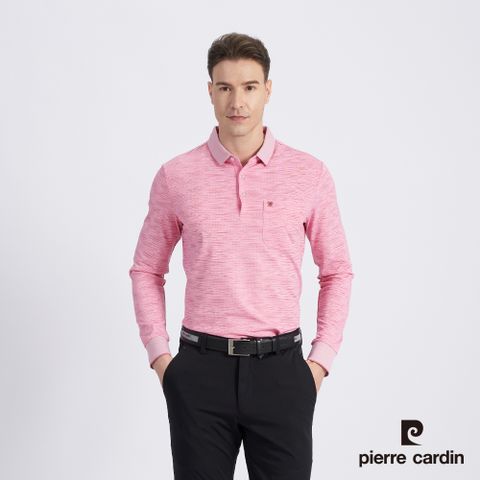 【pierre cardin 皮爾卡登】男款 棉質混紡印花薄長袖POLO衫-粉色 (5215261-75)