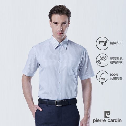 Pierre Cardin 皮爾卡登 男襯衫 嚴選商務條紋短袖襯衫_淺灰底黑細條(52254-92)