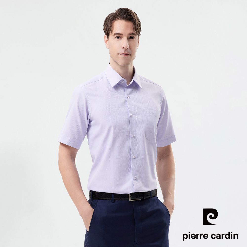 Pierre Cardin 皮爾卡登 男襯衫 進口素材素色緹花短袖襯衫_淺紫色(81251-21)