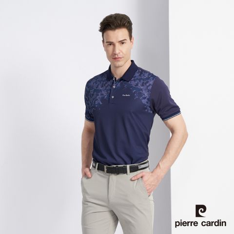 Pierre Cardin 皮爾卡登 男款 吸濕排汗胸前數位印花短袖POLO衫-深藍色 (5227204-38)