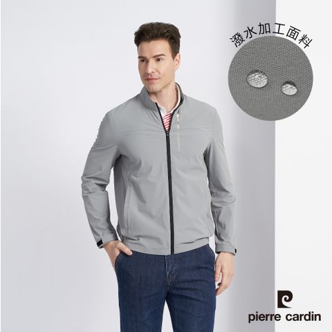 【pierre cardin 皮爾卡登】男款 都會休閒彈性防潑水立領薄夾克-灰色 (5227605-95)