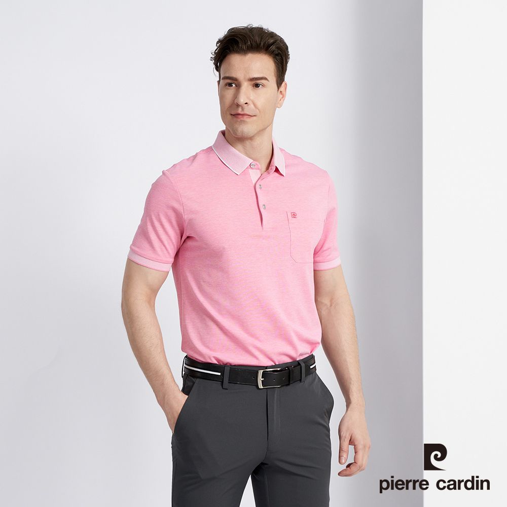 Pierre Cardin 皮爾卡登 男款 棉質混紡雙色交織素色短袖POLO衫-粉紅色 (5227252-65)