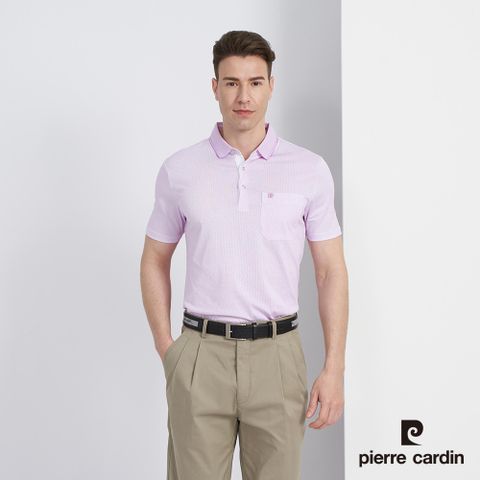 【pierre cardin 皮爾卡登】男款 棉質混紡直條印花短袖POLO衫-淺紫色 (5227254-25) 