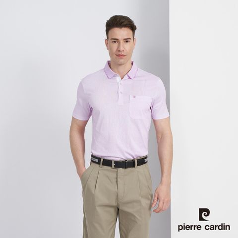 【pierre cardin 皮爾卡登】男款 棉質混紡直條印花短袖POLO衫-淺紫色 (5227254-25)