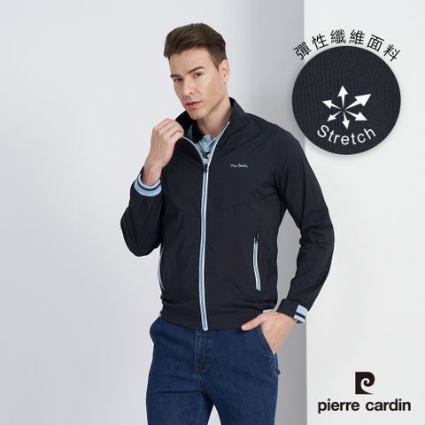 Pierre Cardin 皮爾卡登 男款 都會休閒彈性立領薄夾克-深藍色 (5227601-38)