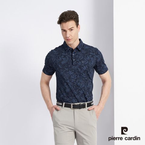 【pierre cardin 皮爾卡登】男款 棉質混紡草履蟲印花短袖POLO衫-丈青色 (5227261-38)