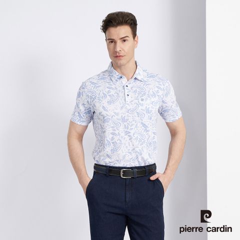 【pierre cardin 皮爾卡登】男款 棉質混紡草履蟲印花短袖POLO衫-白色 (5227261-90)