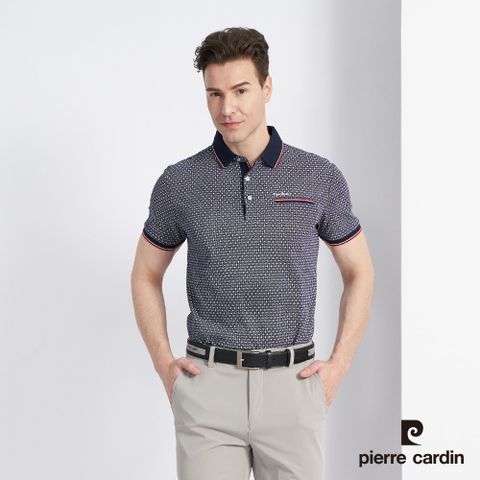 【pierre cardin 皮爾卡登】男款 棉質混紡菱格印花短袖POLO衫-深藍色 (5227262-38)