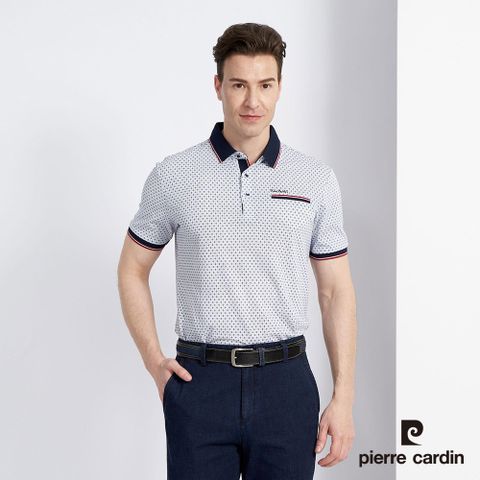 【pierre cardin 皮爾卡登】男款 棉質混紡菱格印花短袖POLO-白色 (5227262-90)