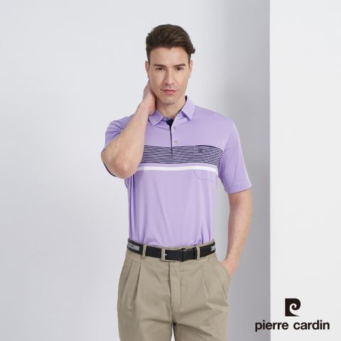 Pierre Cardin 皮爾卡登 男款 吸濕排汗微彈性定位橫條短袖POLO衫-紫色 (5227291-26)