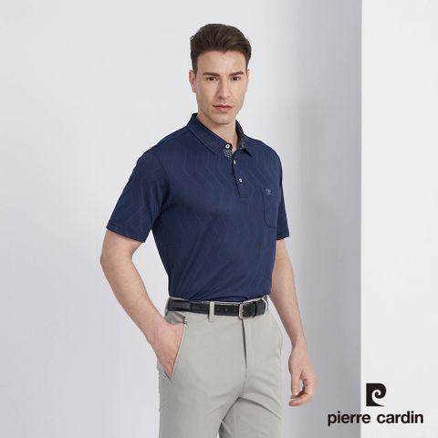 【pierre cardin 皮爾卡登】男款 吸濕排汗微彈性素色緹花組織短袖POLO衫-深藍色 (5227295-38)