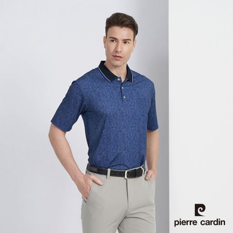 Pierre Cardin 皮爾卡登 男款 吸濕排汗微彈性數位印花短袖POLO衫-藍色 (5227299-37)